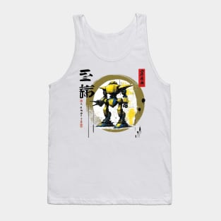 mecha #13 Tank Top